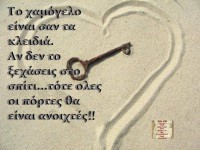 /album/%ce%bf-%ce%b4%cf%81%cf%8c%ce%bc%ce%bf%cf%82-%cf%84%ce%b7%cf%82-%ce%b5%cf%80%ce%b9%cf%84%cf%85%cf%87%ce%af%ce%b1%cf%82/a531902-644870628892736-1747874631-n-jpg/