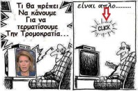 /album/%ce%bf-%ce%b4%cf%81%cf%8c%ce%bc%ce%bf%cf%82-%cf%84%ce%b7%cf%82-%ce%b5%cf%80%ce%b9%cf%84%cf%85%cf%87%ce%af%ce%b1%cf%82/a1378709-511553492275089-90443138-n-jpg/